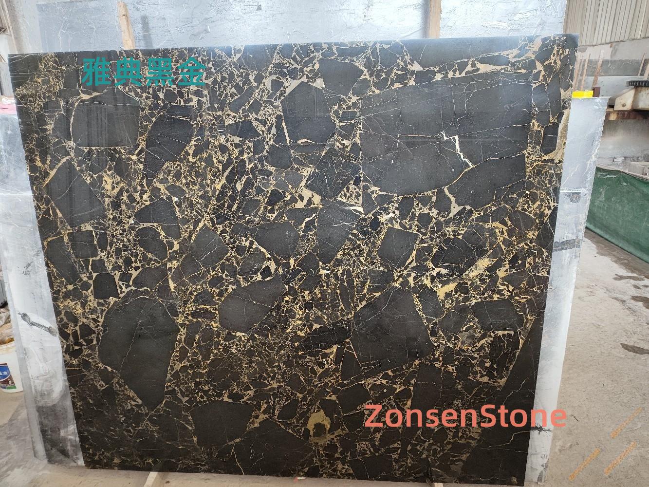 Athens Black Gold