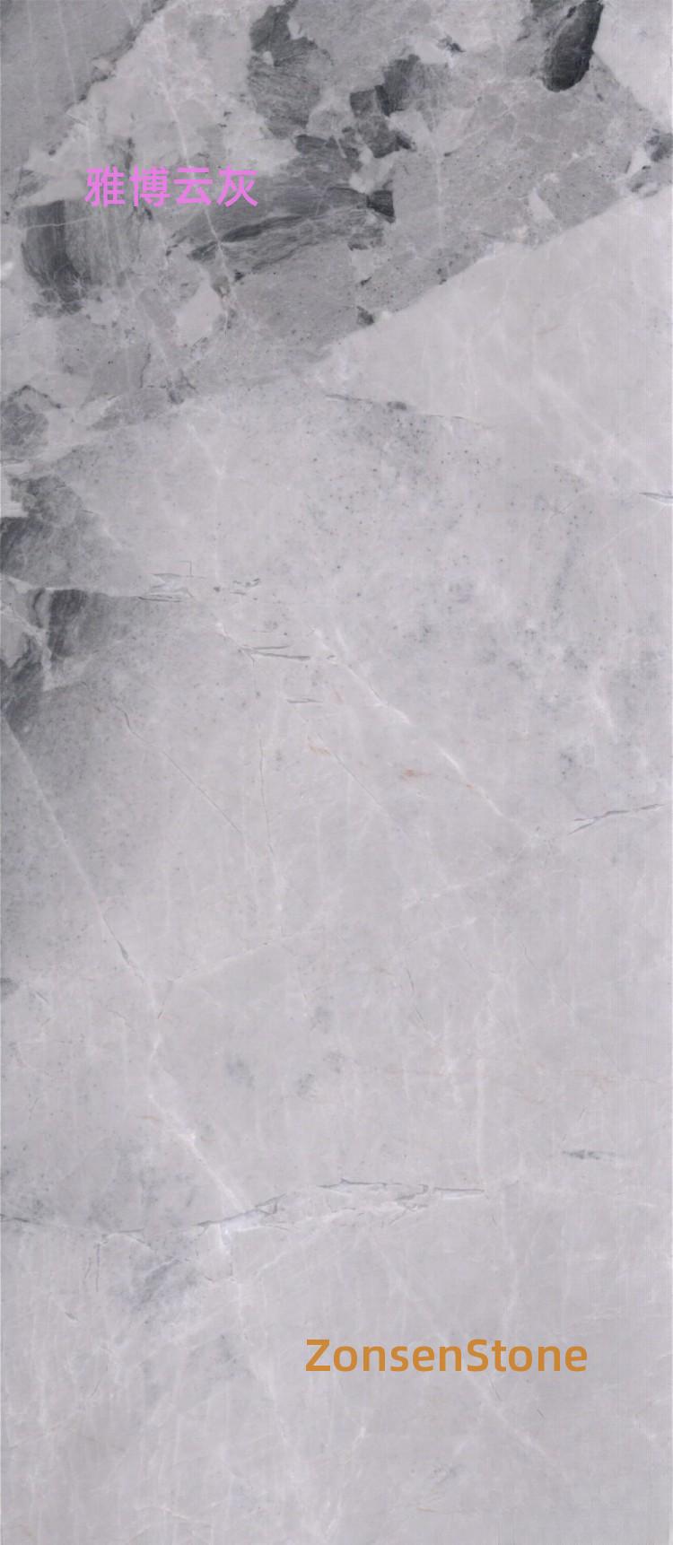 Yabo Cloud Gray