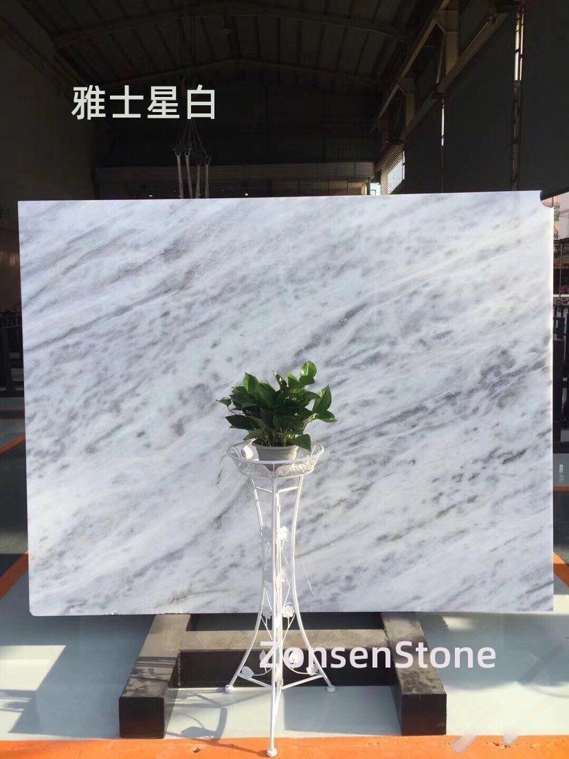 Yashi Star White