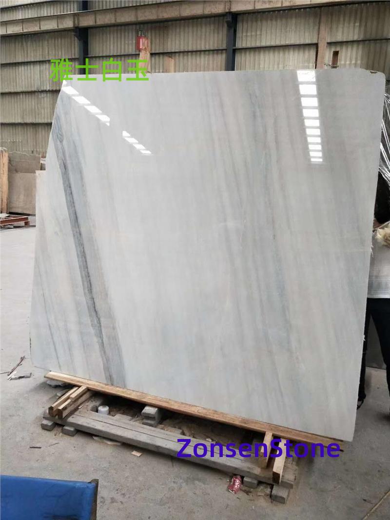 Elegant White Jade