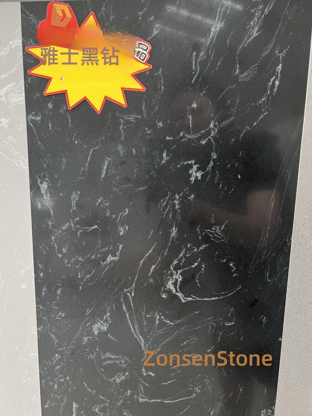 Yashi Black Diamond