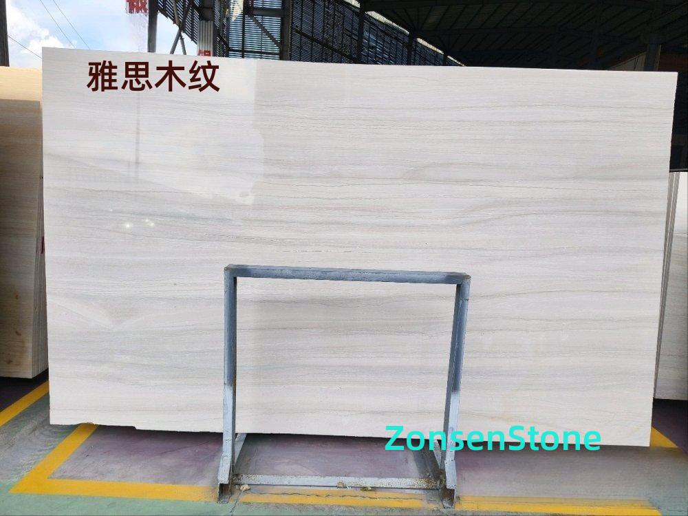 Elegant Wood Grain
