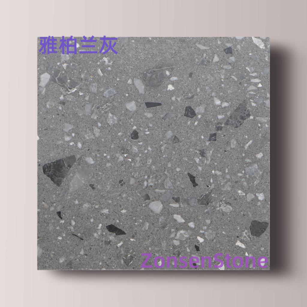 Alberland Grey