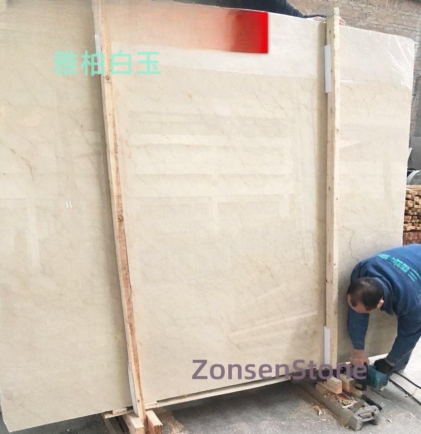 Yabai white jade