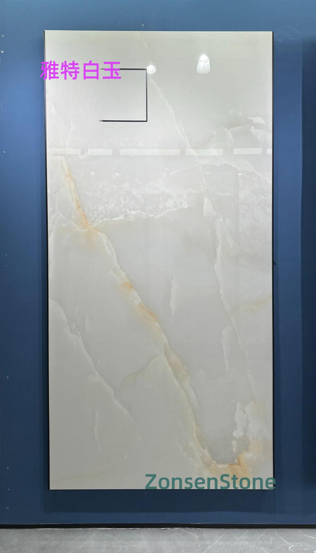 Yate White Jade