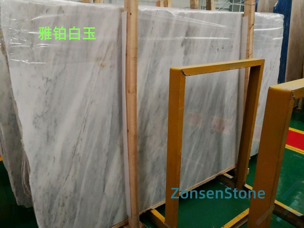 Elegant White Jade
