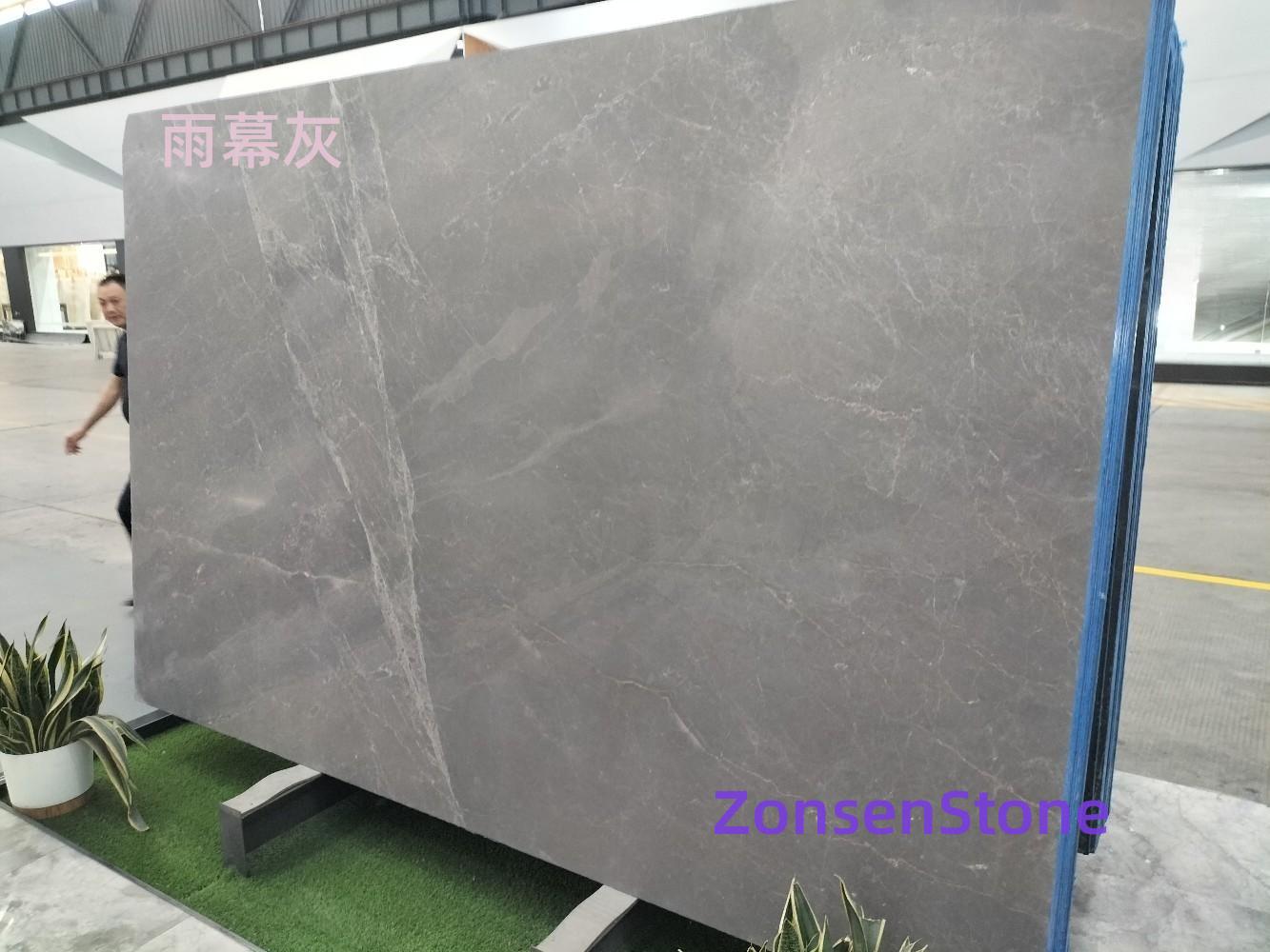 Rain curtain gray