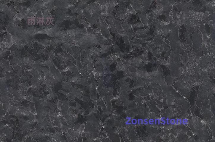 Rain-soaked dust