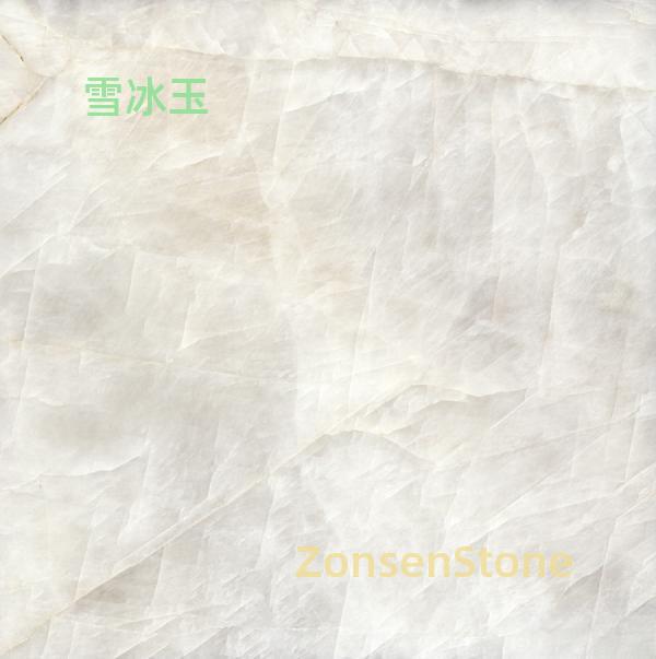 Snow Ice Jade