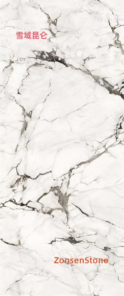 Snowy Kunlun