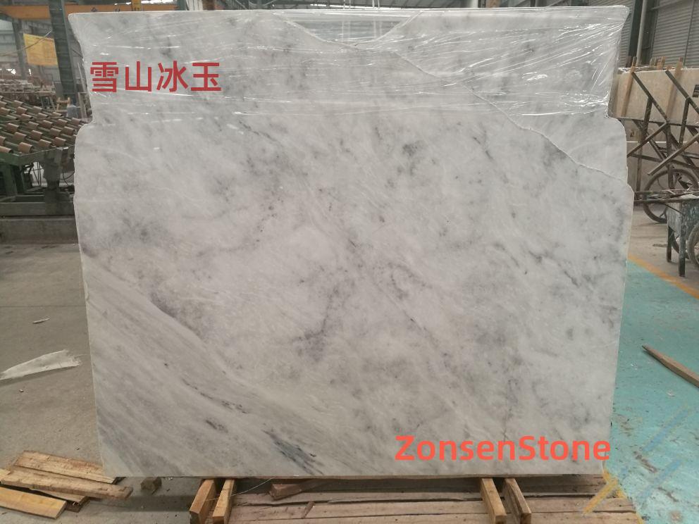 Snow Mountain Ice Jade