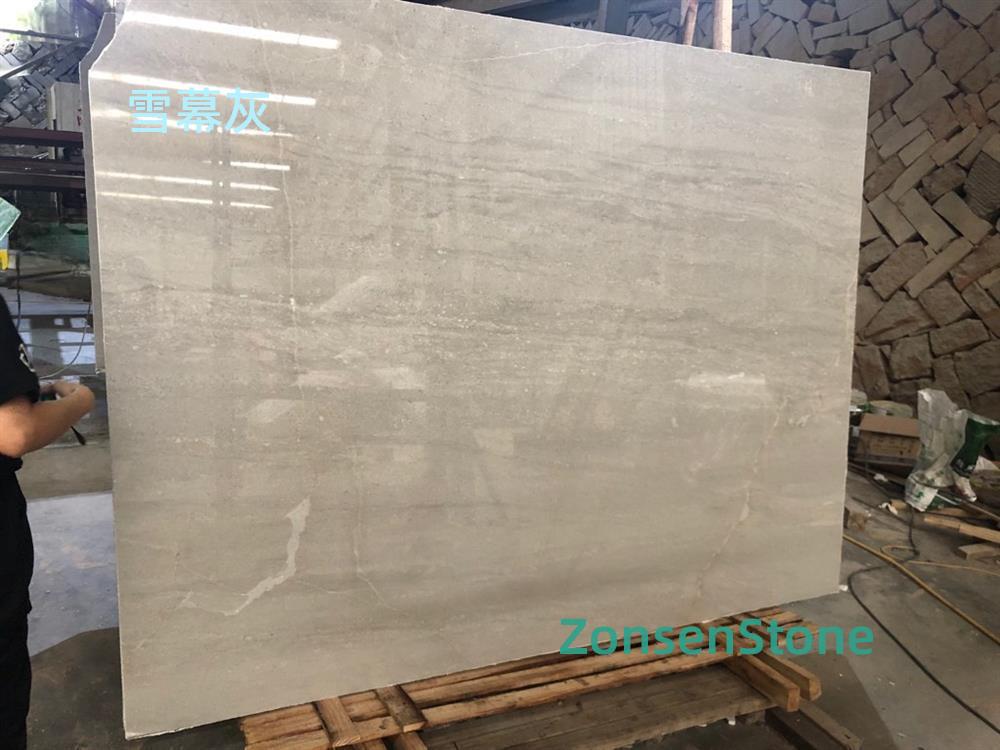 Snow Curtain Gray