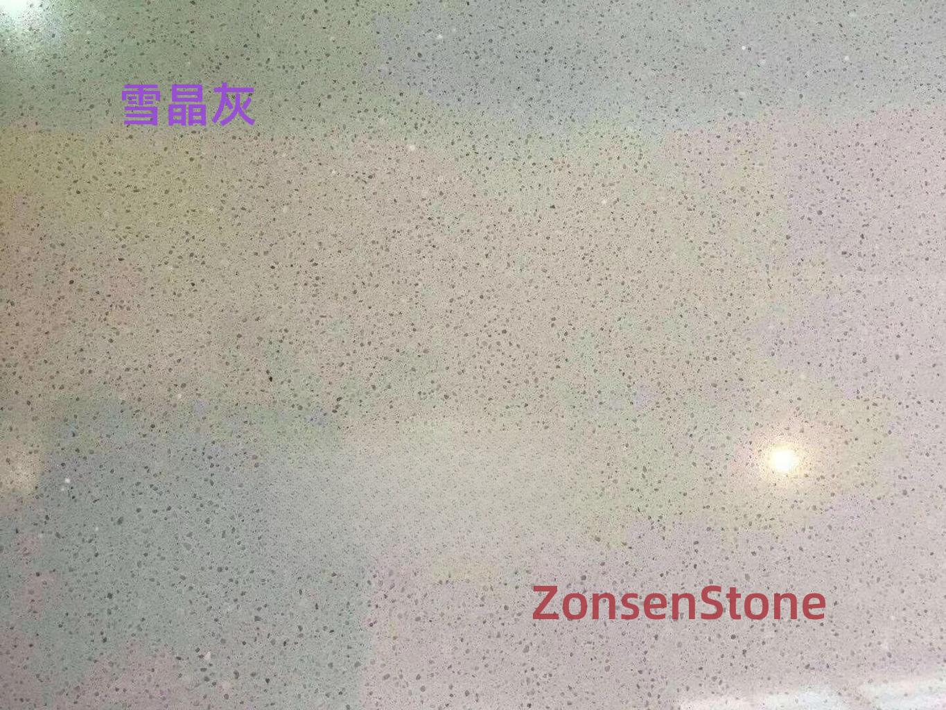 Snow Crystal Gray