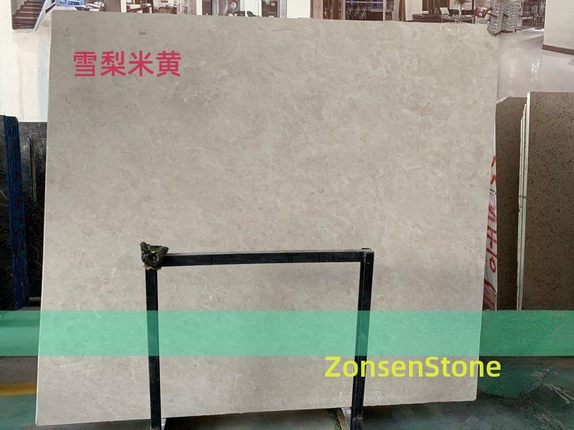 Snow Pear Beige