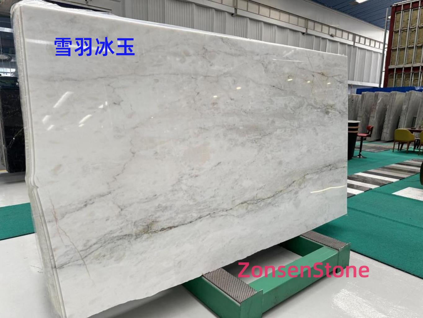Snow Feather Ice Jade