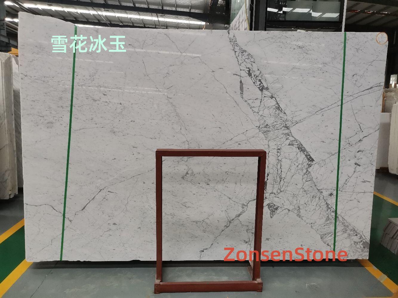 Snowflake Ice Jade