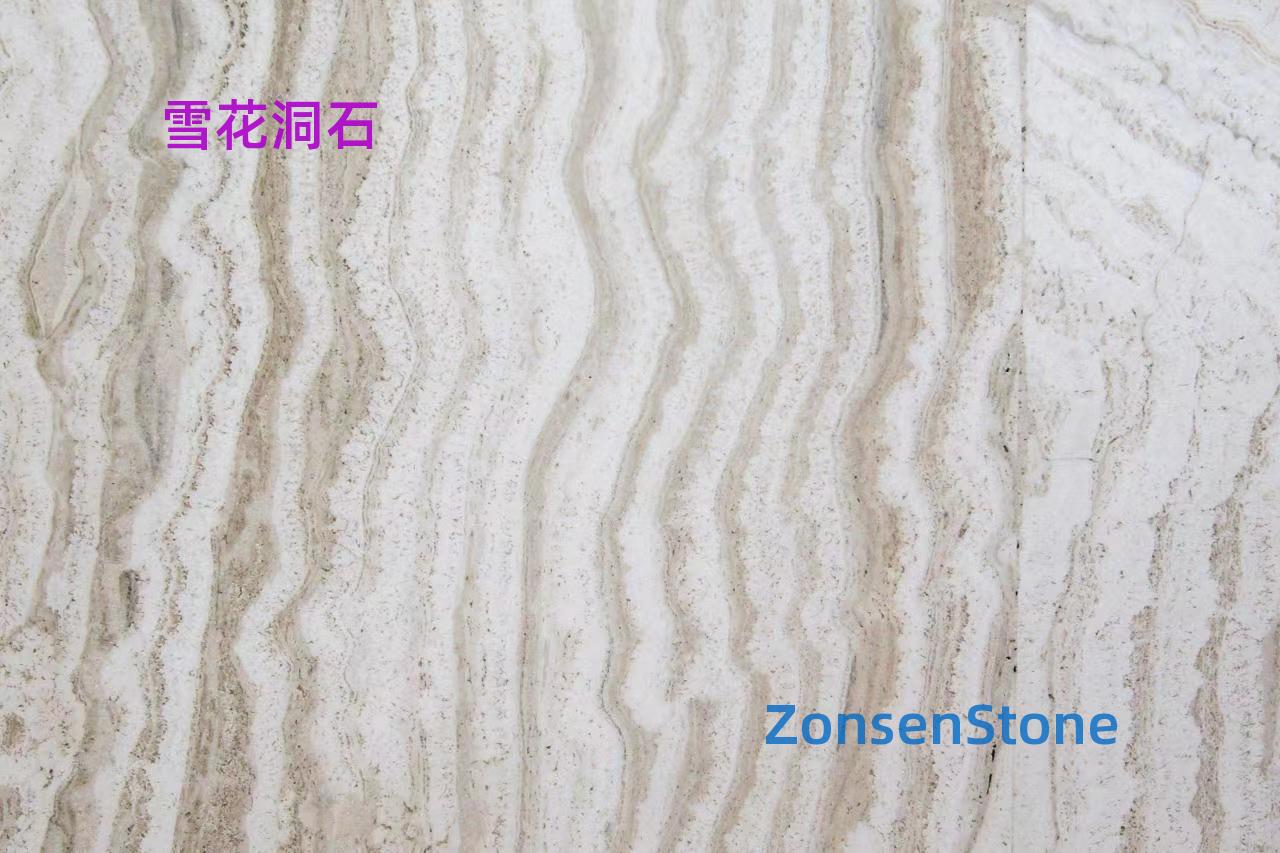 Snowflake Cave Stone