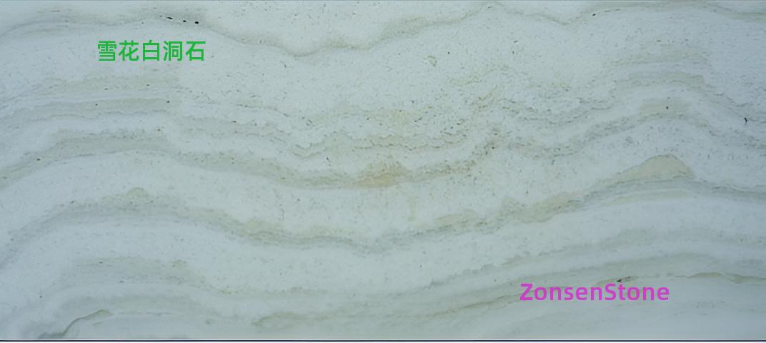 Snowflake White Travertine