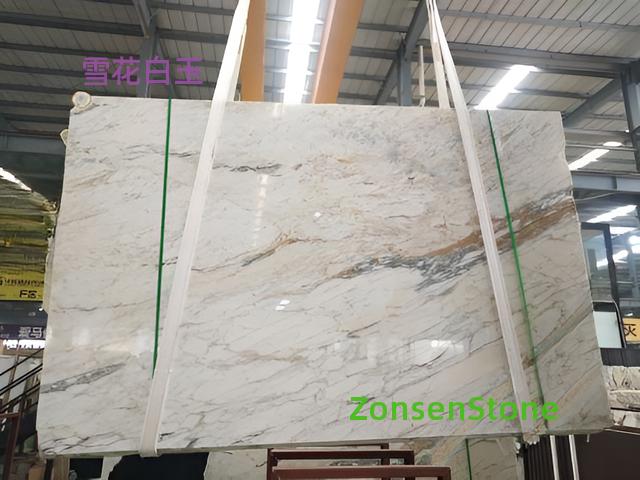 Snowflake White Jade