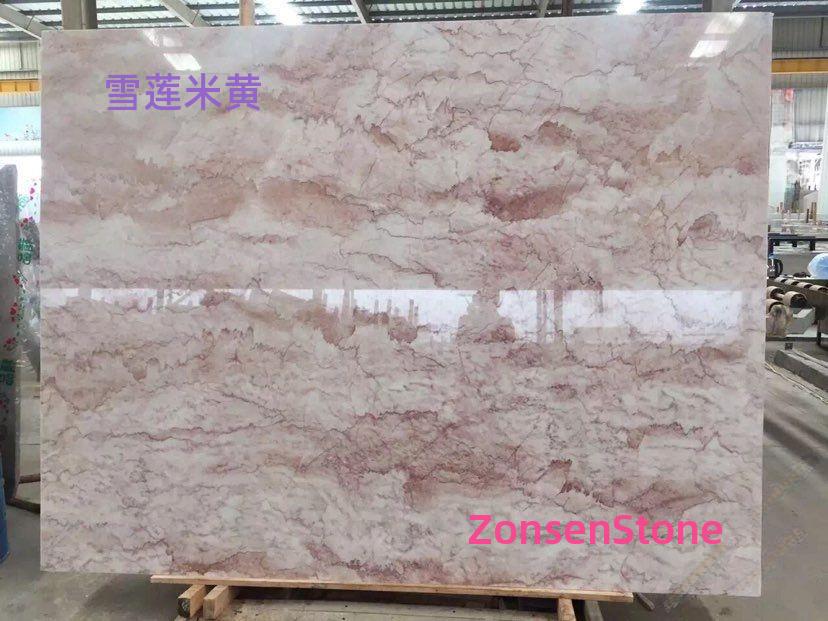 Snow Lotus Beige
