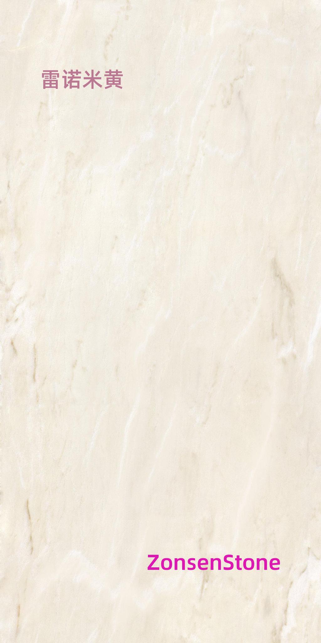 Renoir Yellow