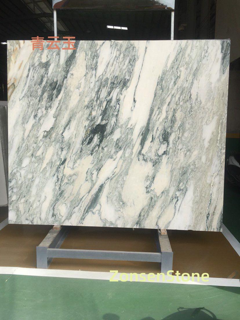 Qingyun Jade