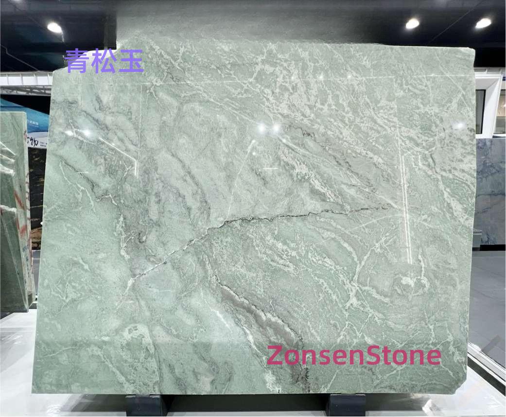 Green Pine Jade