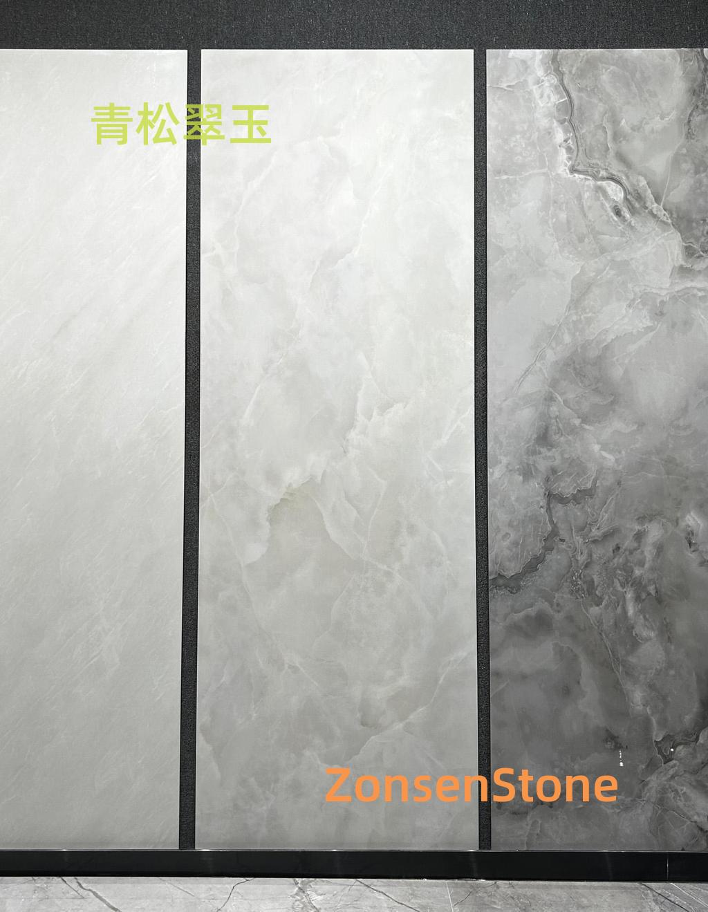 Green Pine and Jade