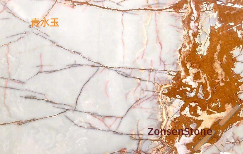 Qingshui Jade