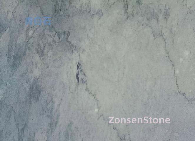 Qingbai Stone
