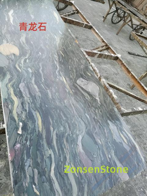 Azure Dragon Stone