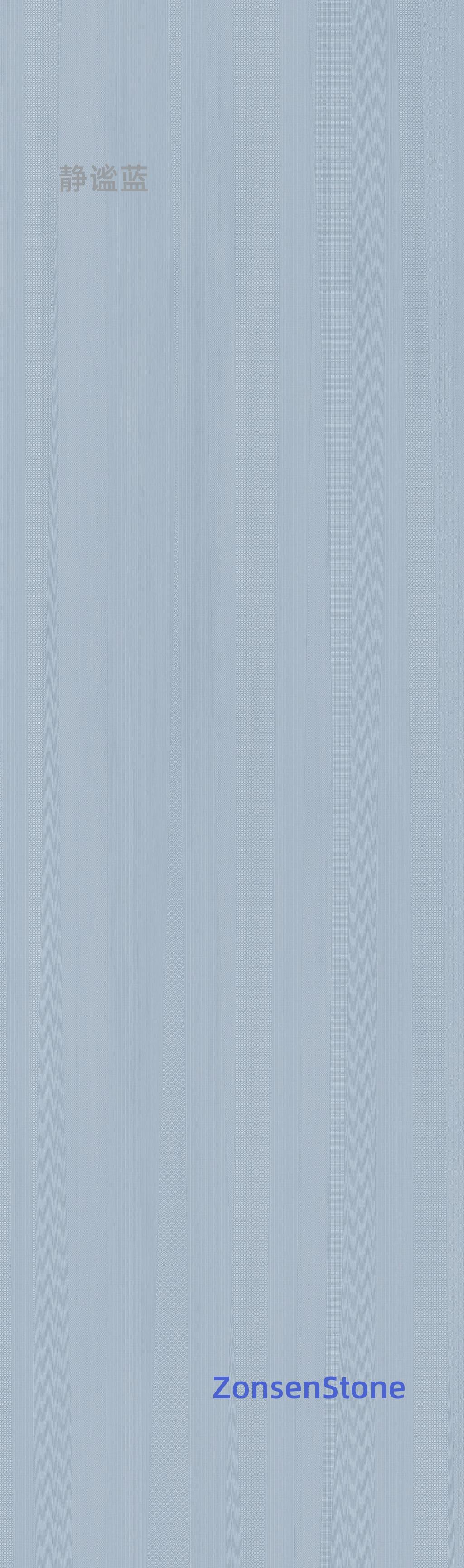 Tranquil Blue