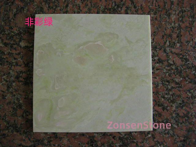 Non-color green
