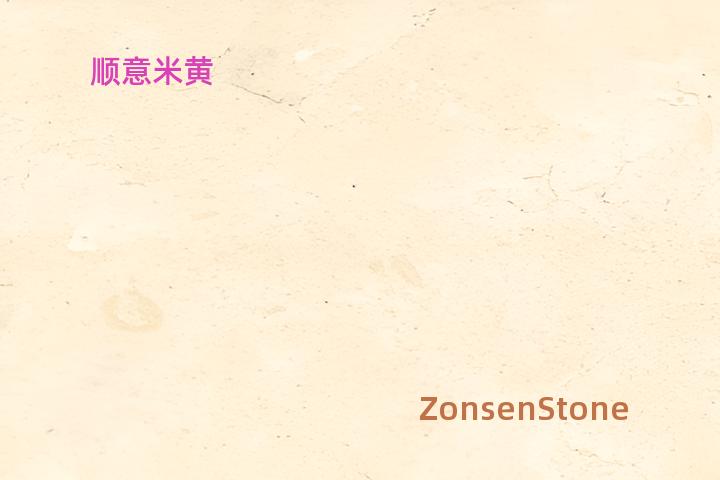 Shunyi Beige
