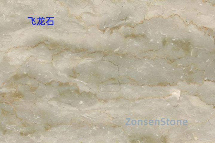 Flying Dragon Stone