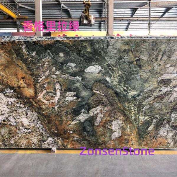 Shangri-La Green