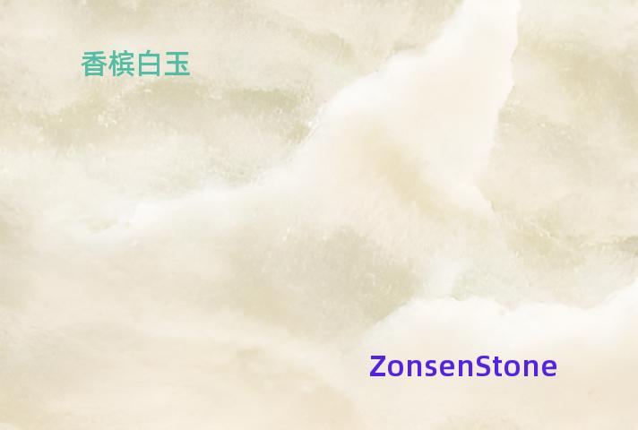 Champagne White Jade