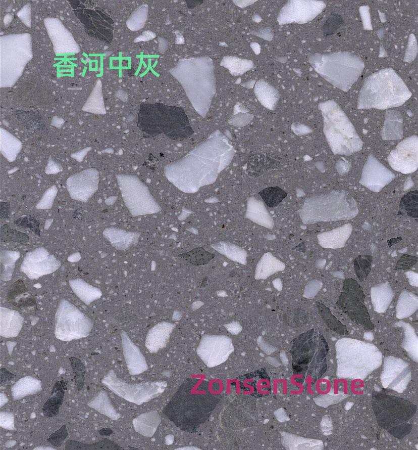 Xianghe Zhonghui