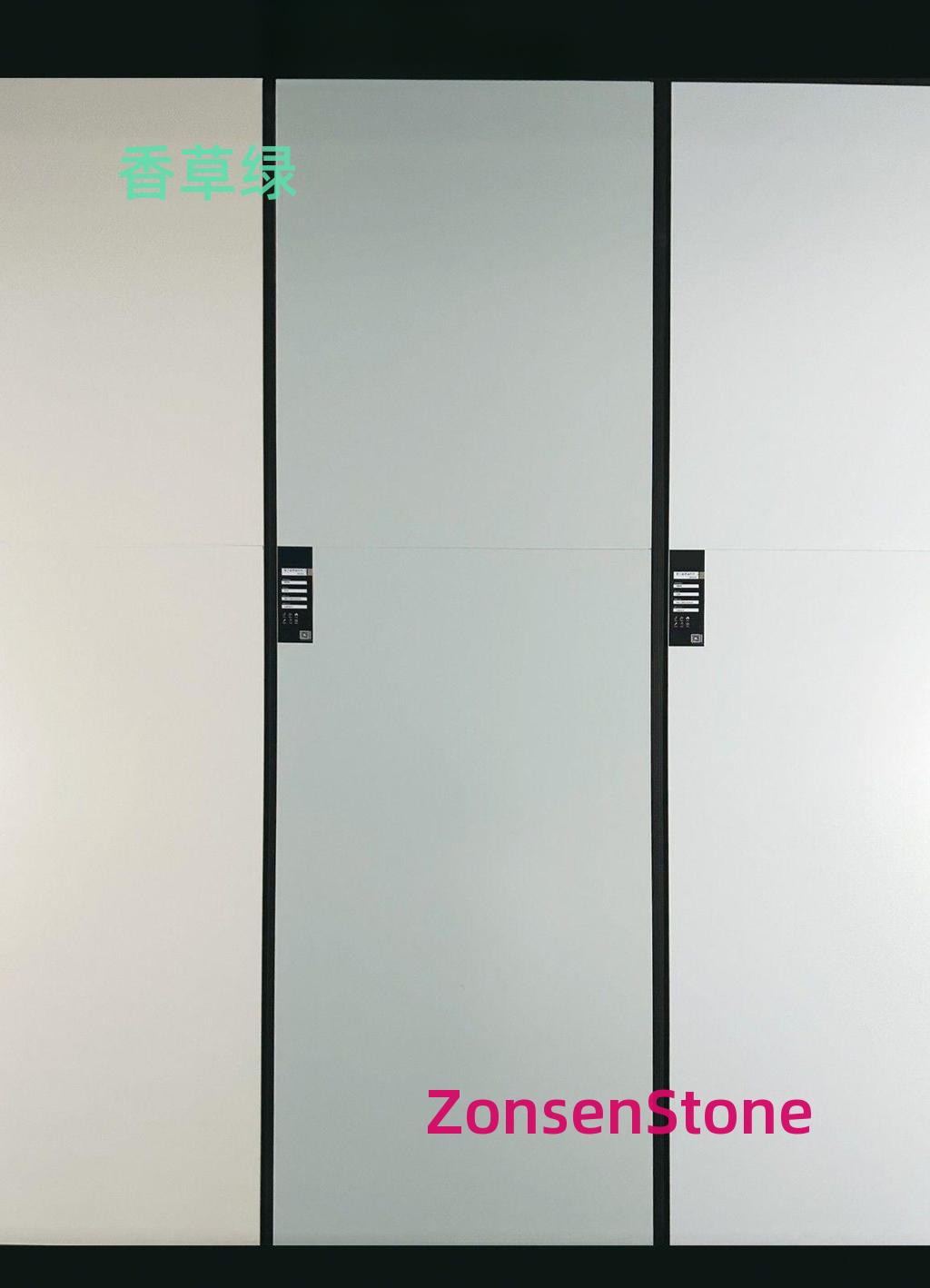 Vanilla Green