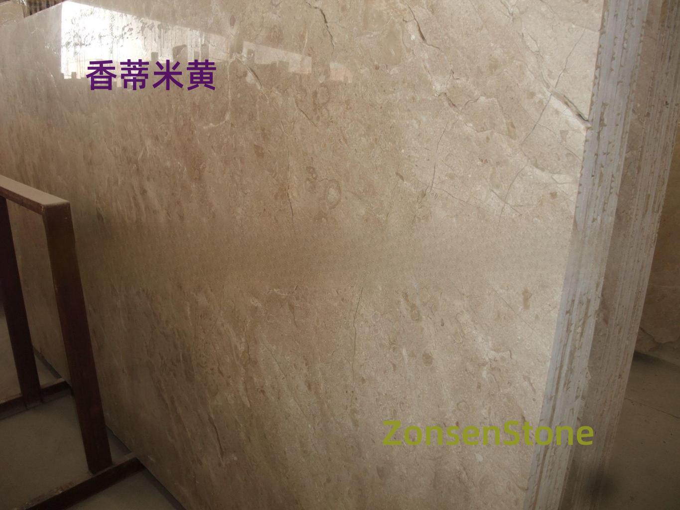 Fragrant Rice Yellow