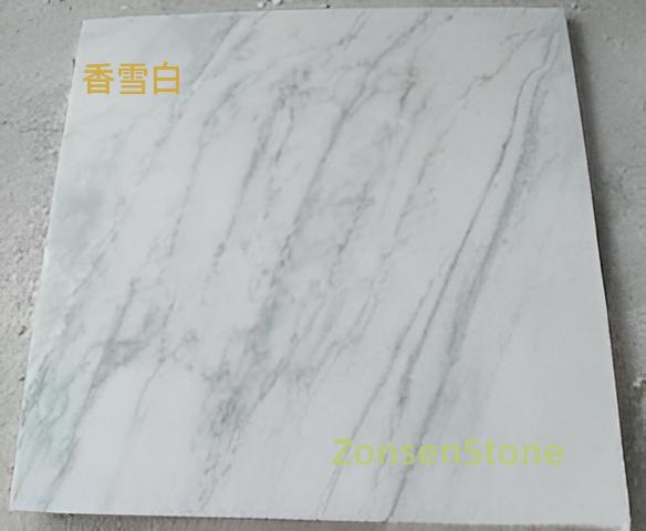Fragrant Snow White