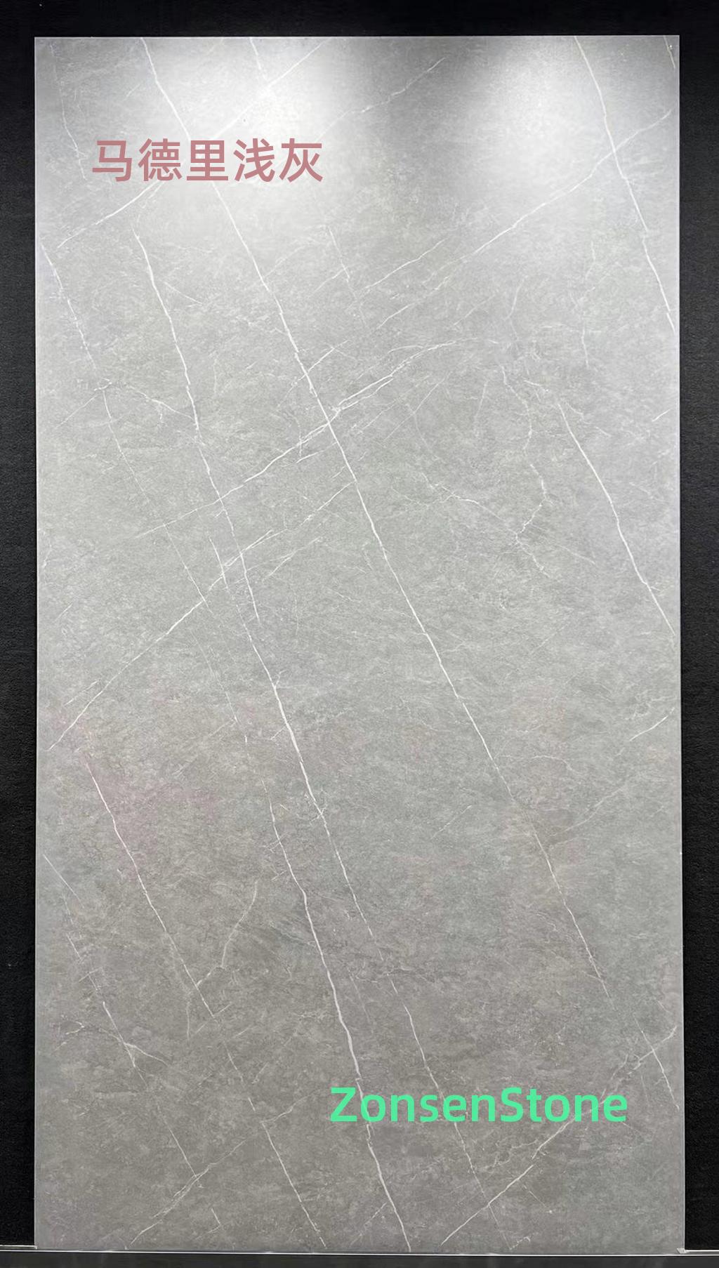 Madrid Light Grey