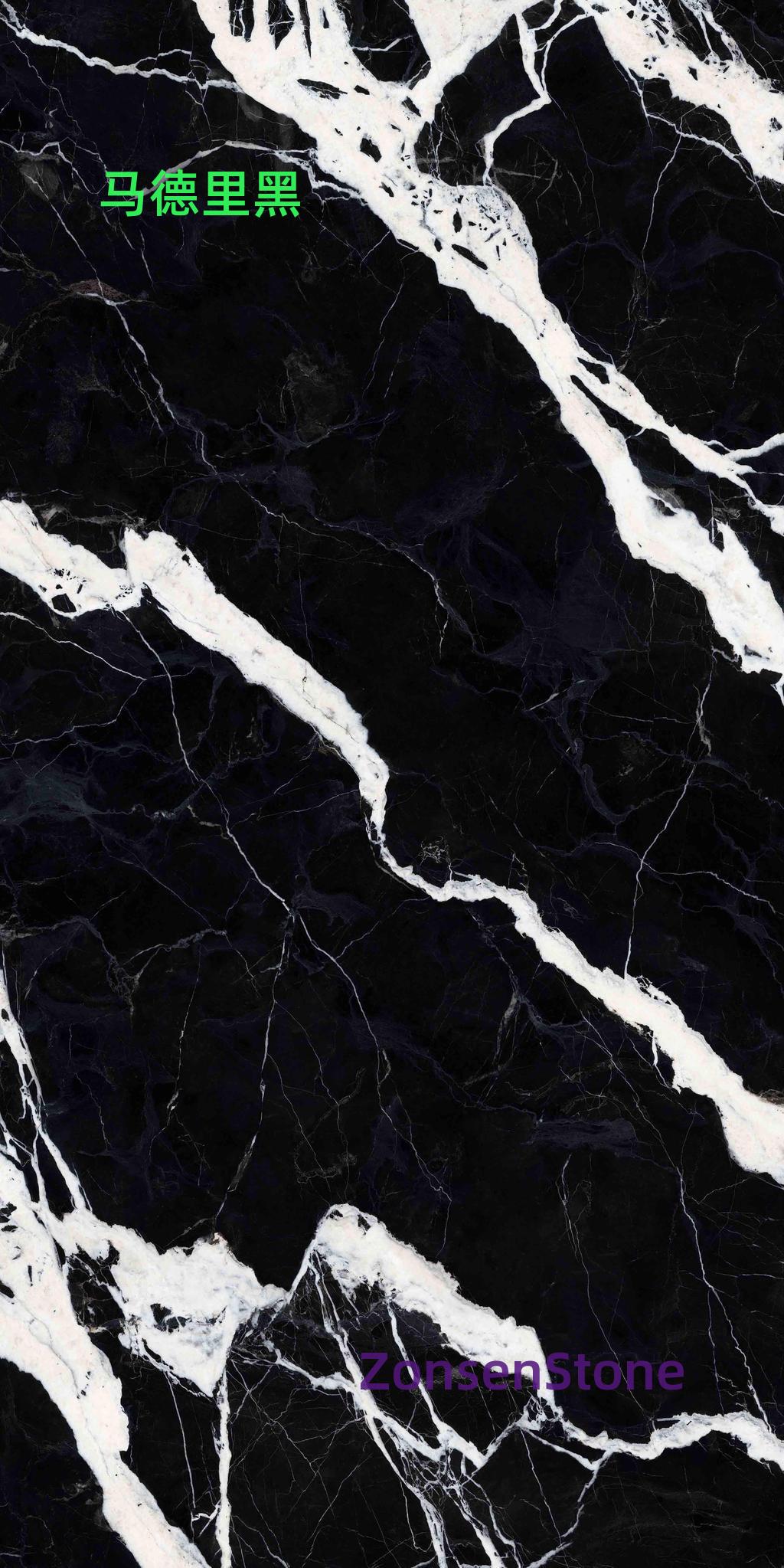 Madrid Black