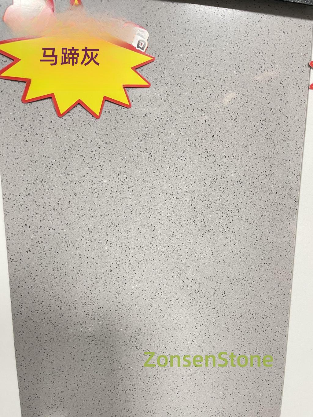 Horse hoof ash