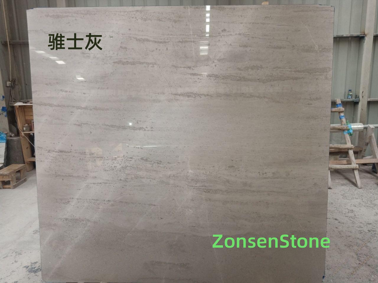 Zhui Shi Hui