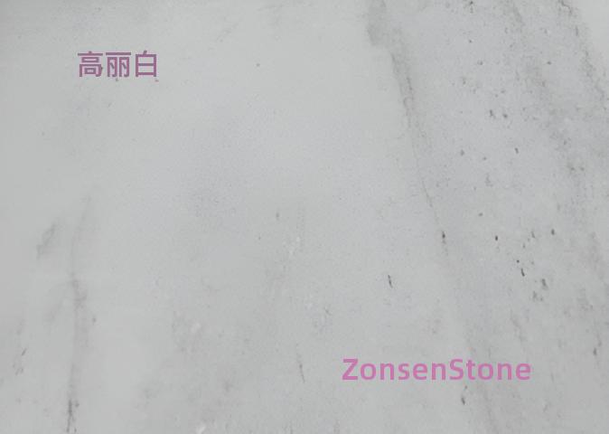 Goryeo White