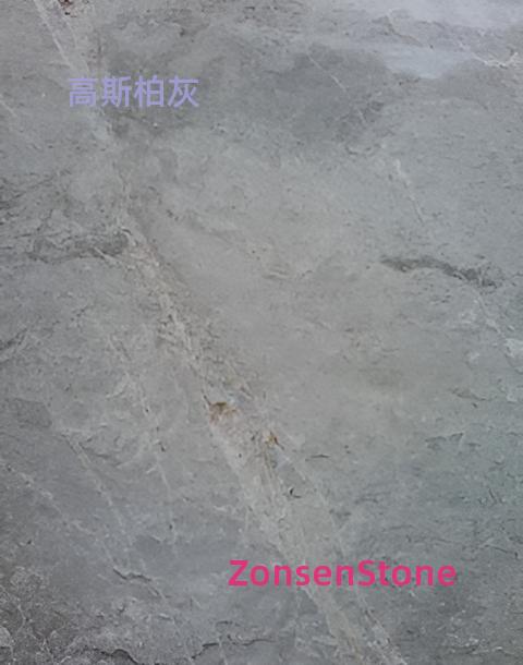 Gaussian Grey