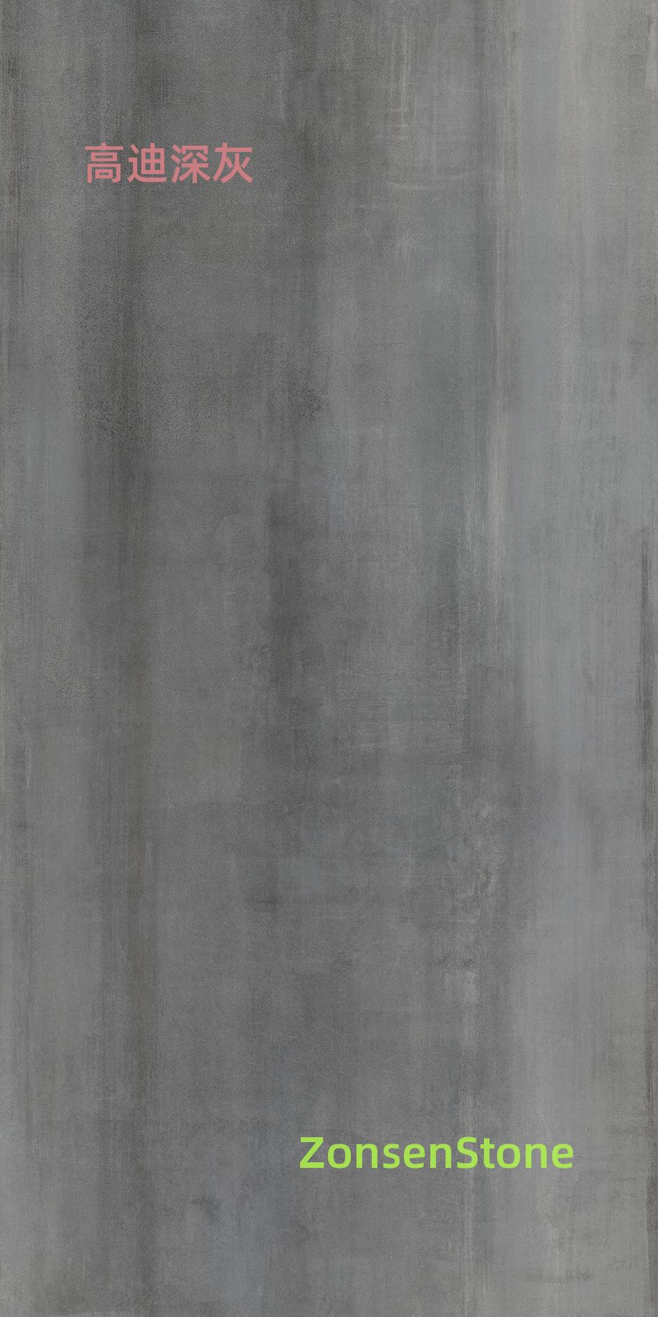 Gaudi's dark gray