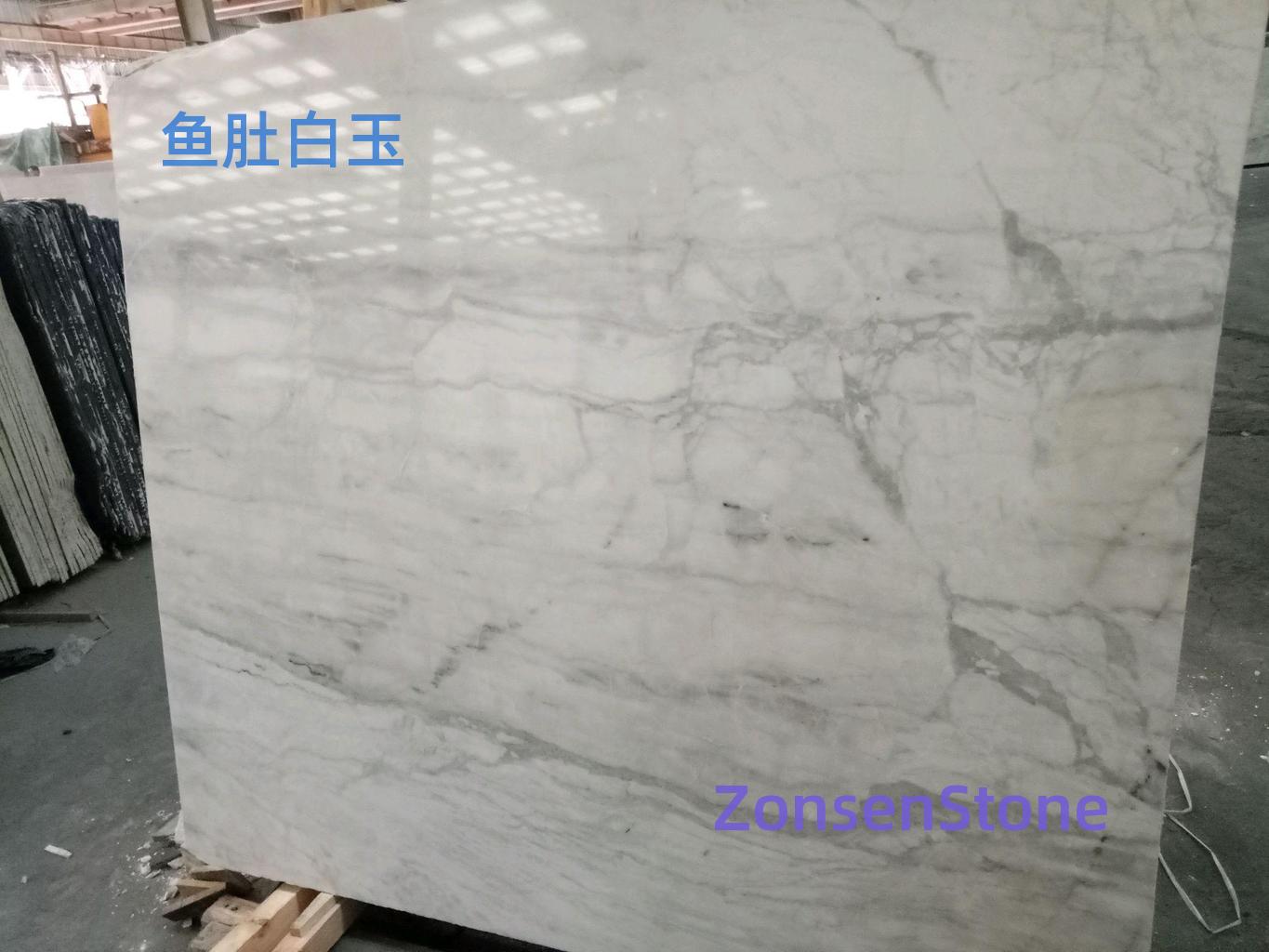 Fish Belly White Jade
