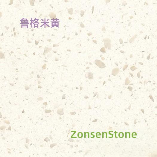 Luger Beige